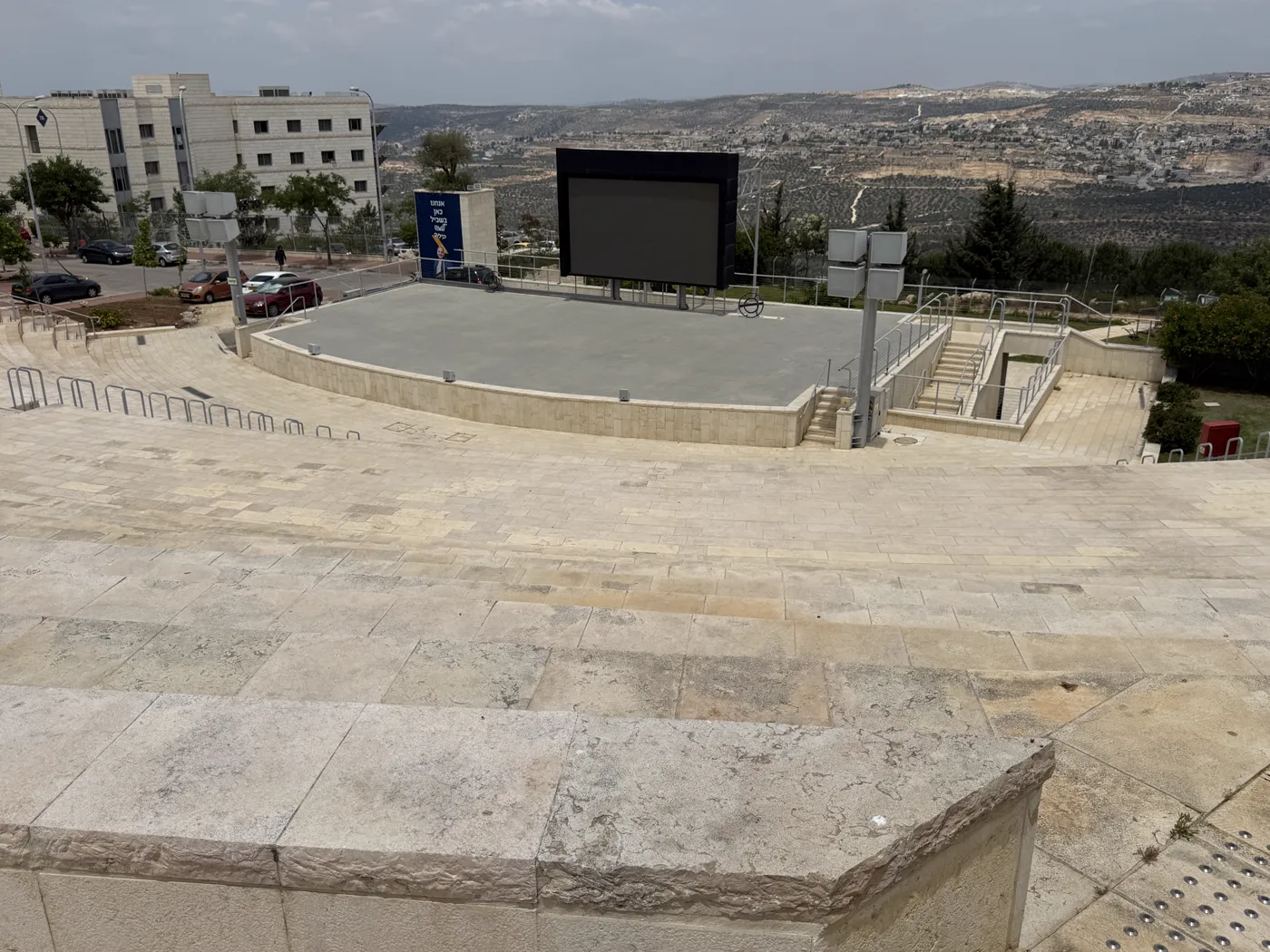 אמפיתיאטרון פתוח באריאל