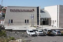 מבנה מוסד תרבות וקהילה באריאל